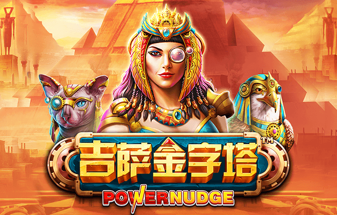 贝博app体育下载官网