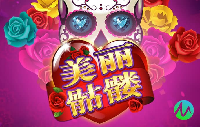 灰姑娘的公主梦